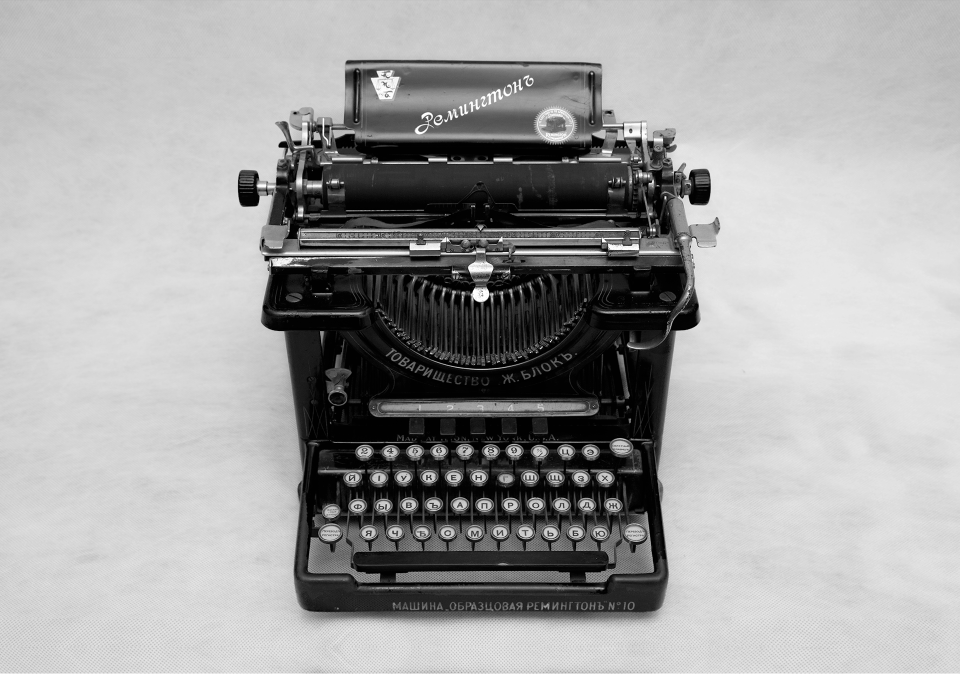 Story Typewriter
